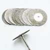 Dental polished diamond chip, stone needle cutting sheet polished clamping needle oral material