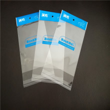 湖北opp卡头袋定制彩印logo的OPP自粘袋清洁海棉包装OPP袋子