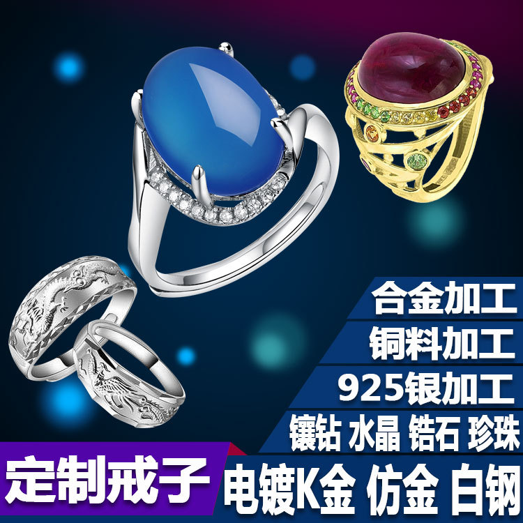 Europe and America style Diamond Ring men and women Ring zircon Retro personality s925 Sterling Silver Jewelry Emerald Diamond ring