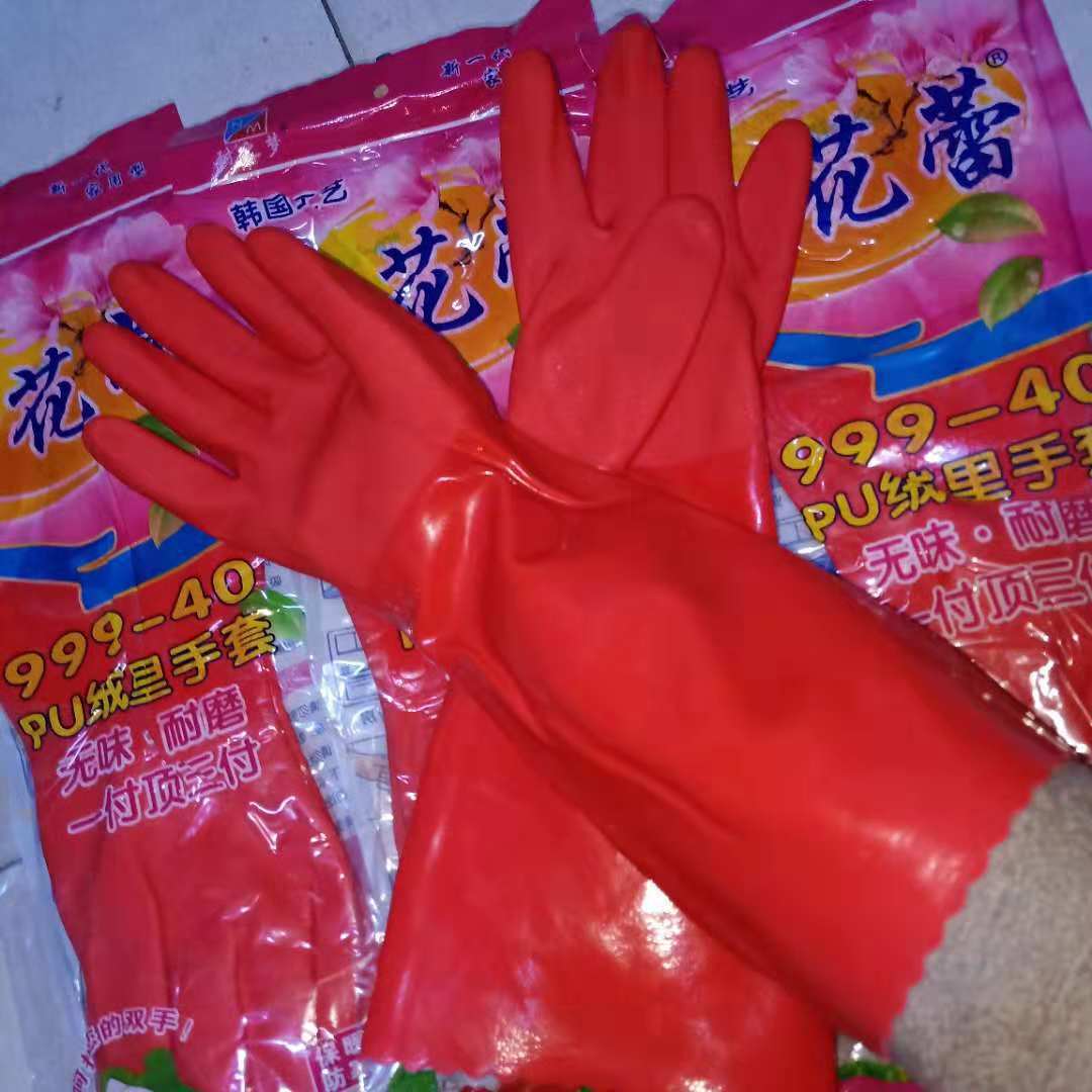 微信图片_20181025174135