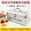 major Pedicure technician Dedicated hold-all portable aluminium alloy Foot bath Pedicure tool Storage box Large