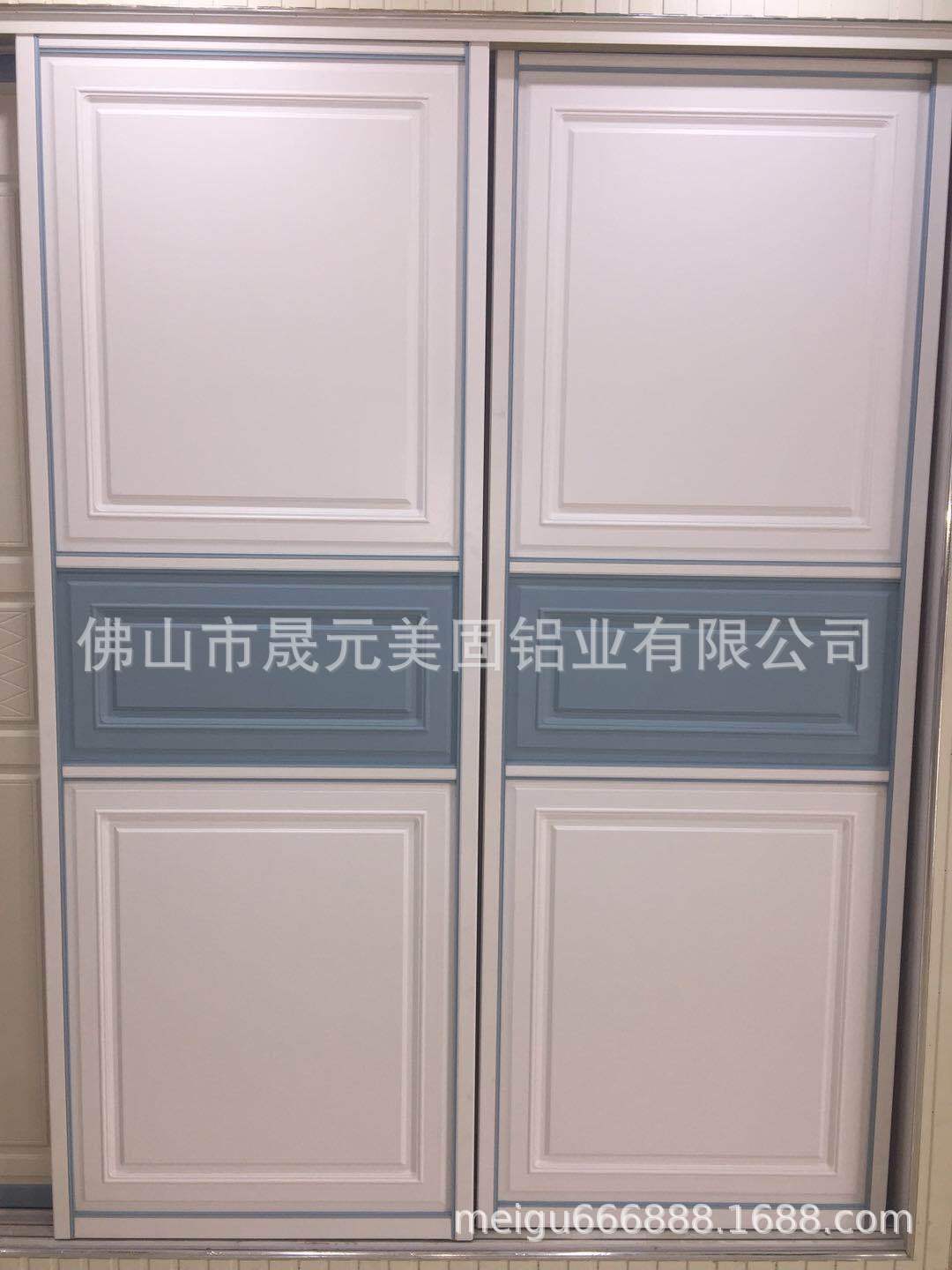 微信图片_20180630150111