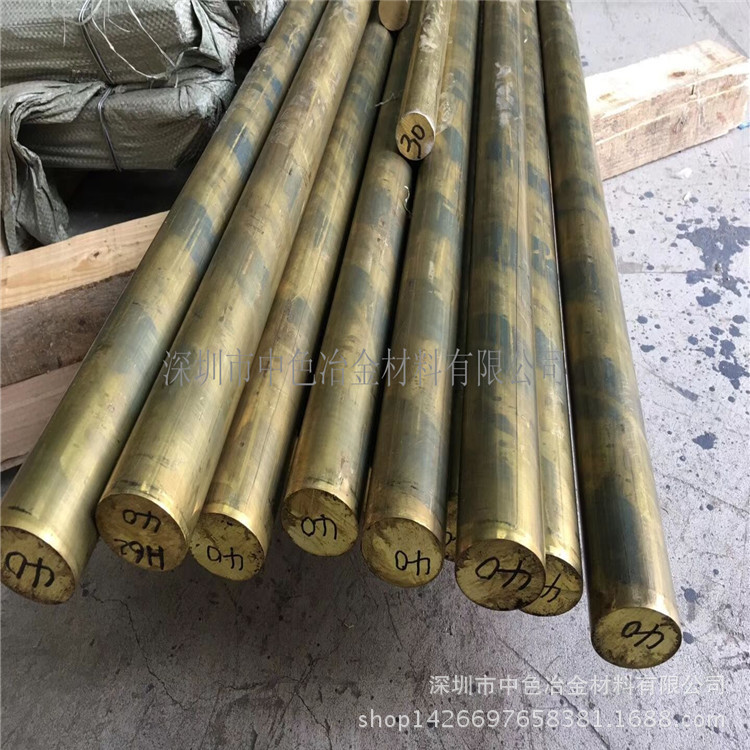 H62国标黄铜棒现货 供应C3604易车铜棒 非标六角黄铜棒S17MM