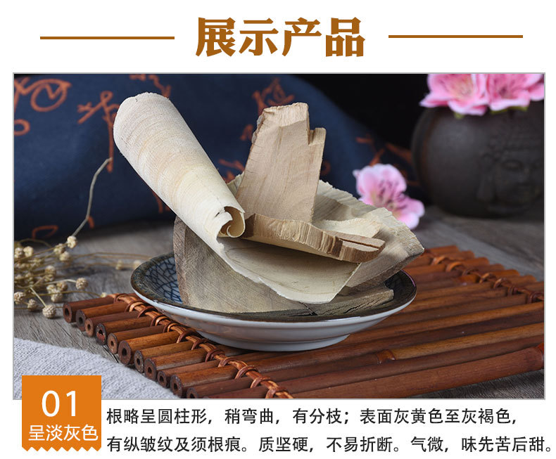 Gang Mei Gen (Ilex asprella) — Dried Wild Root, 500g Authentic Lingnan Herb quality and texture
