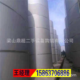 供应100立方立式储罐 不锈钢立式液体储罐价格 不锈钢储罐图片