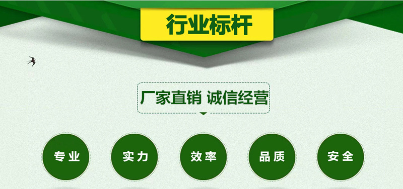 龙钰牌多功能铲斗快速连接器_抓钢机快速连接器