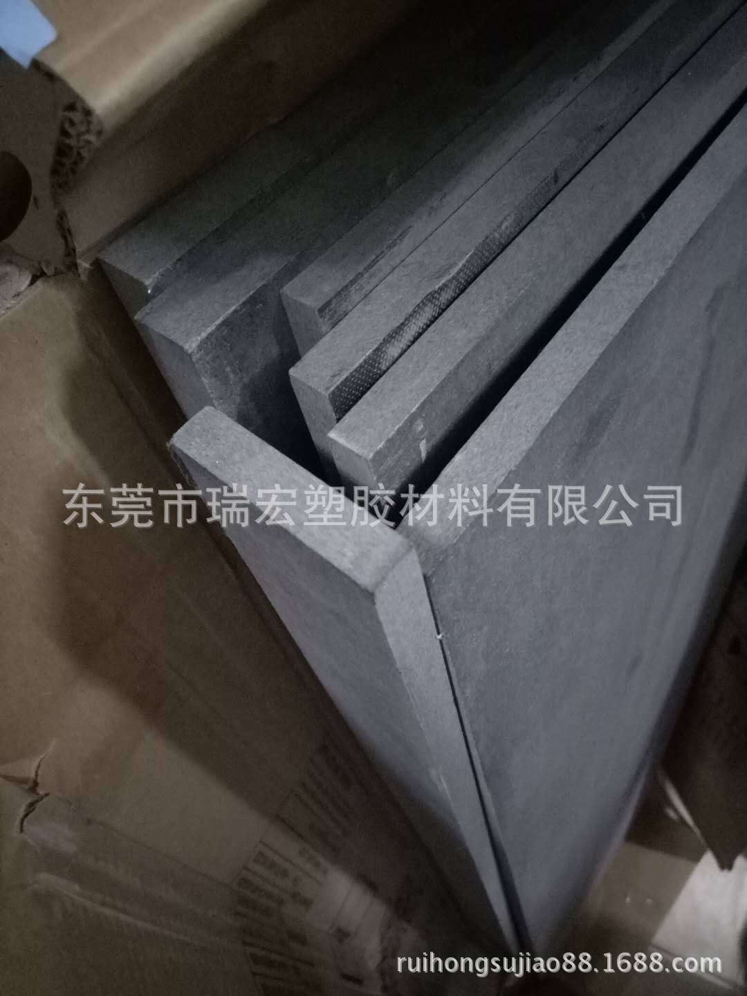 供应蓝色合成石，进口蓝色合成石，合成石