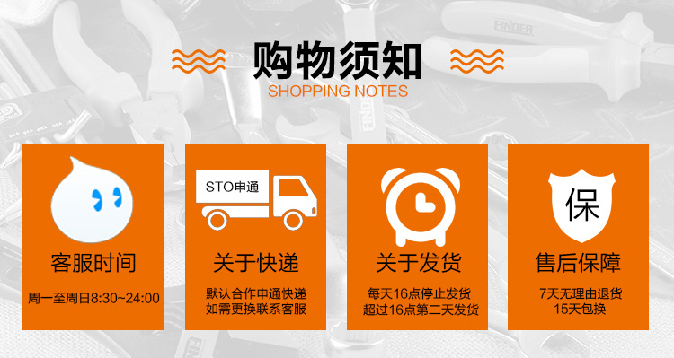 Discoverer Hardware 4 Inch Decoration Tools Wall Brush Trumpet Roller Brush Wholesale Polyester Paint Roller Brush Set Manufacturers undefined