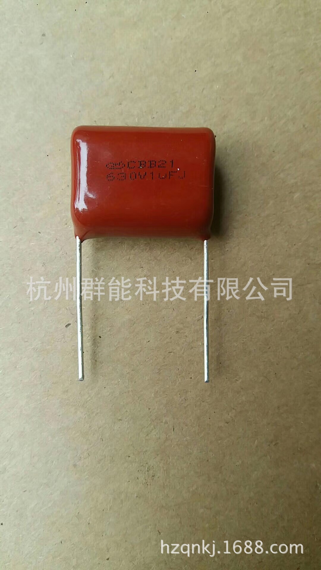 薄膜高压电容CBB21  105/630v 1UF  价格优 质量好