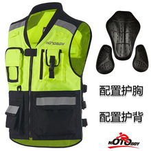 motoboy骑行服男摩托车反光马甲夹背心衣服赛车服机车服摩旅夜行