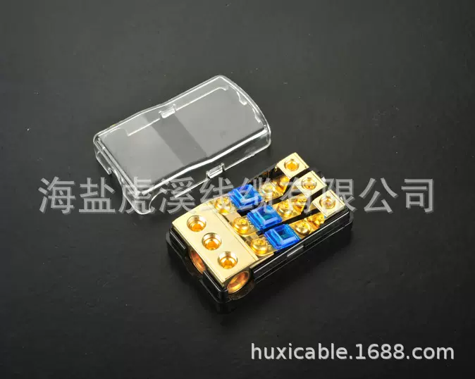 汽车音响一出二保险汽车音响配件汽车音响一分二保险盒保险胆