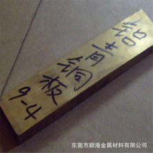 C91300�~�Ͻ� C91300�T���~�� �A��