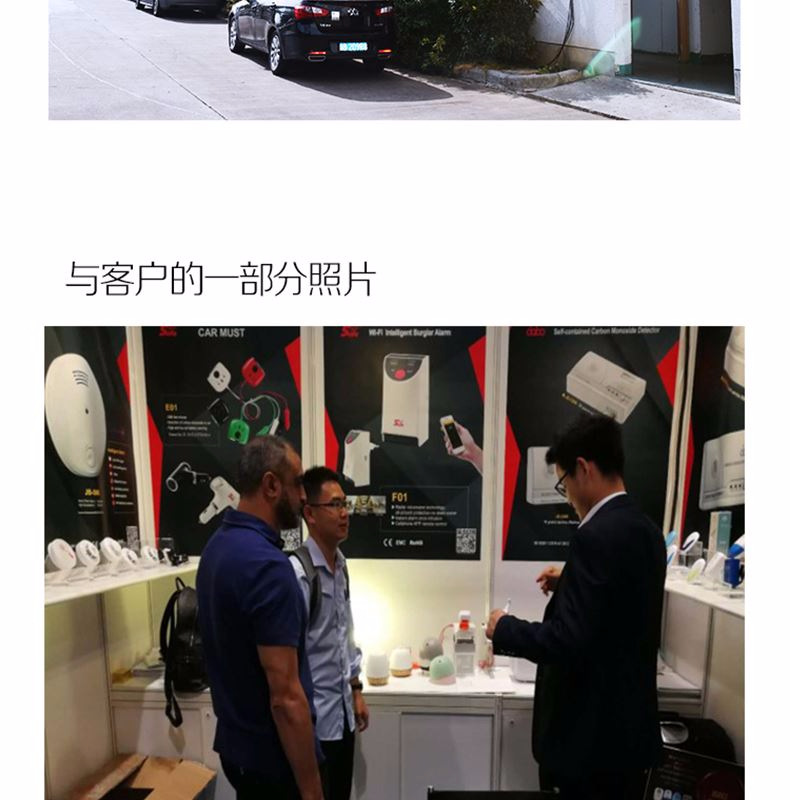 9006f详情页_19.jpg