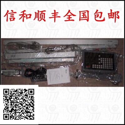 叧0794【信和 车床套装】车床套装 ca6150车床二轴420*770 1688