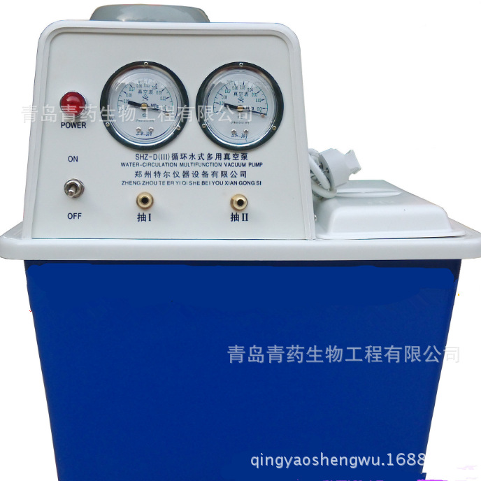 ��ˮ�Կ�����ˮ��20L ����ˮ������� ���������ˮ�� ��ҩ����