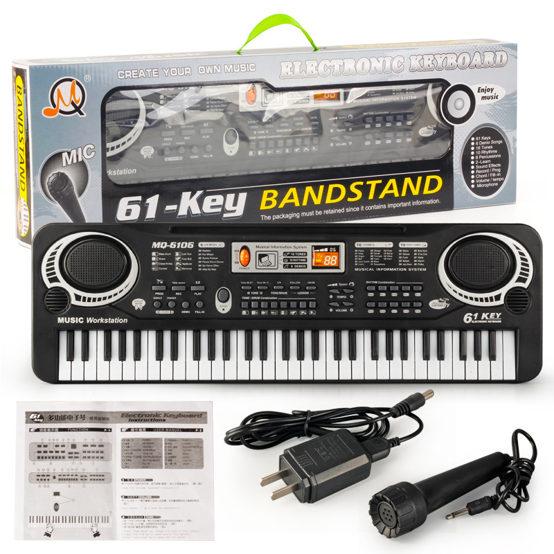亚马逊热卖早教多功能61键儿童电子琴 培训教学钢琴乐器益智玩具
