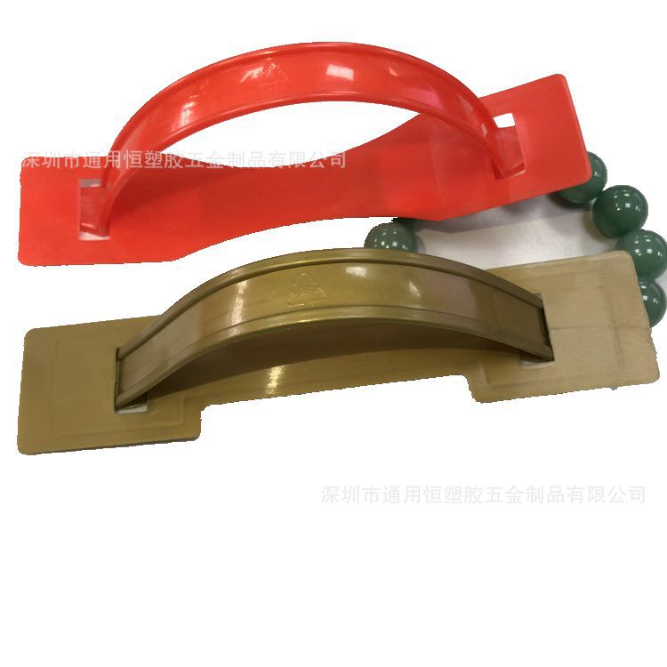 定制颜色提手彩盒提手纸箱彩色提手水果箱提手塑胶包装纸箱提手
