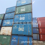 转让6米20英尺旧旧集装箱,报废集装箱*18217084422