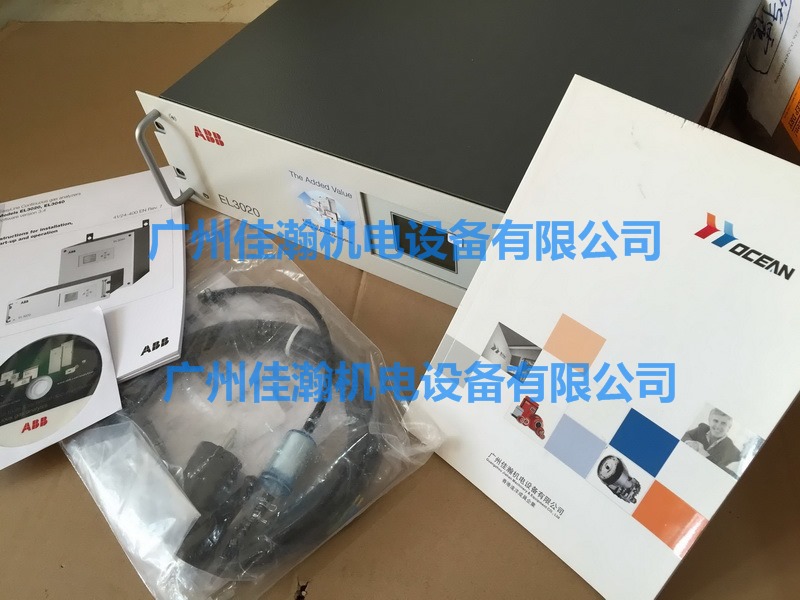 原装ABB 气体分析仪 EL3020  特价销售