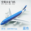 Warrior, metal airplane model, airliner with light music, toy, wholesale