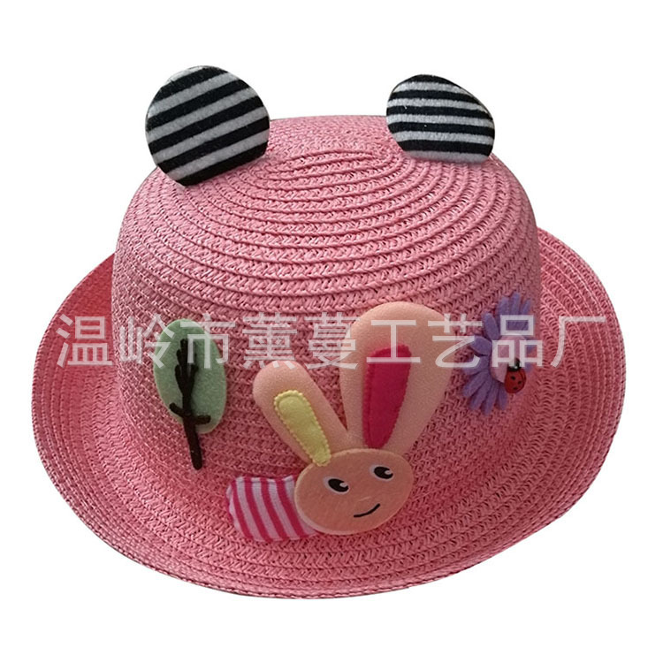草帽儿童可爱小熊儿童帽韩版批发定做|ru