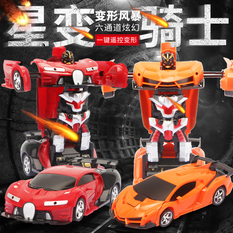 Electric A key Transformers robot Bugatti Remote control car Lamborghini children Toy cars Racing car