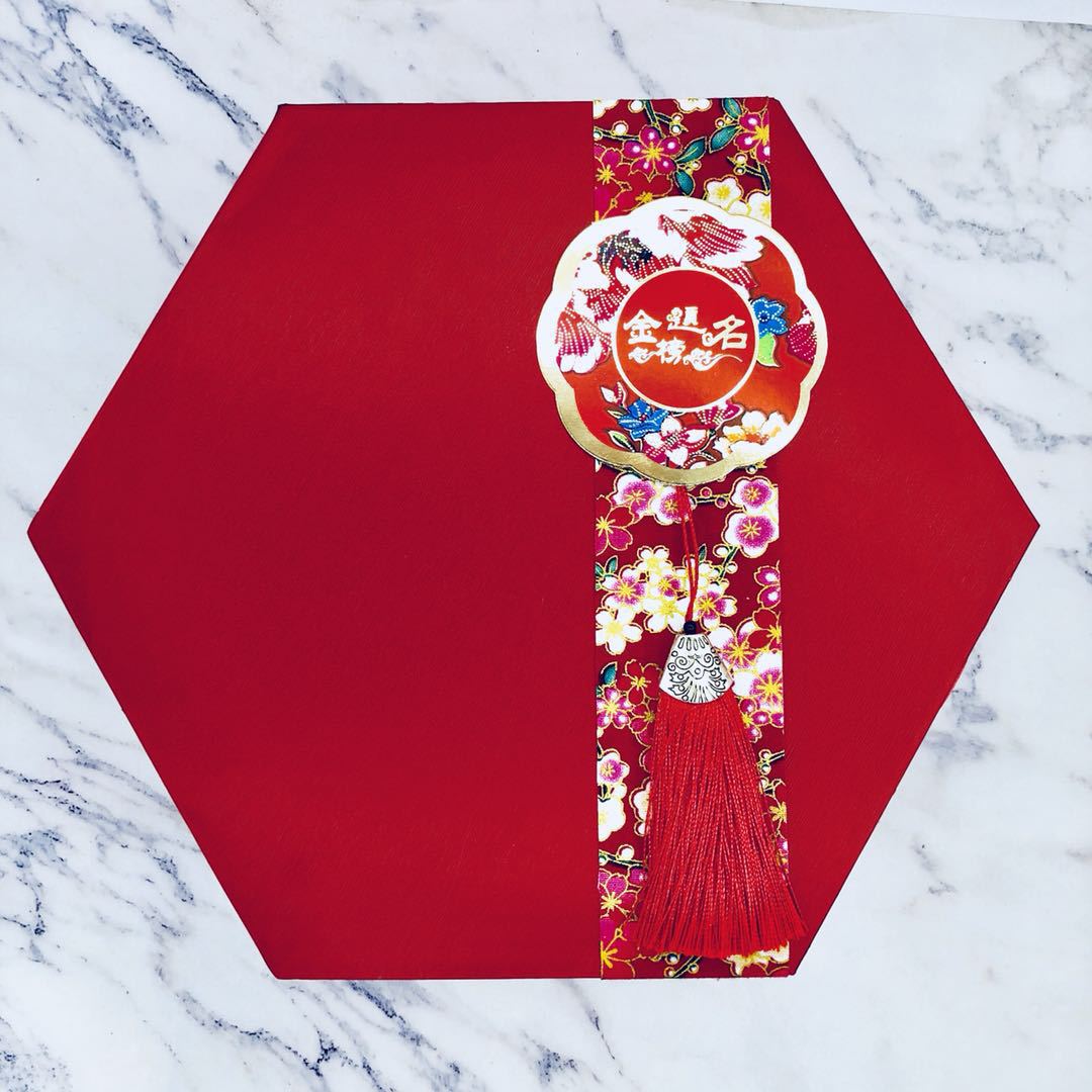 微信图片_20181007180235