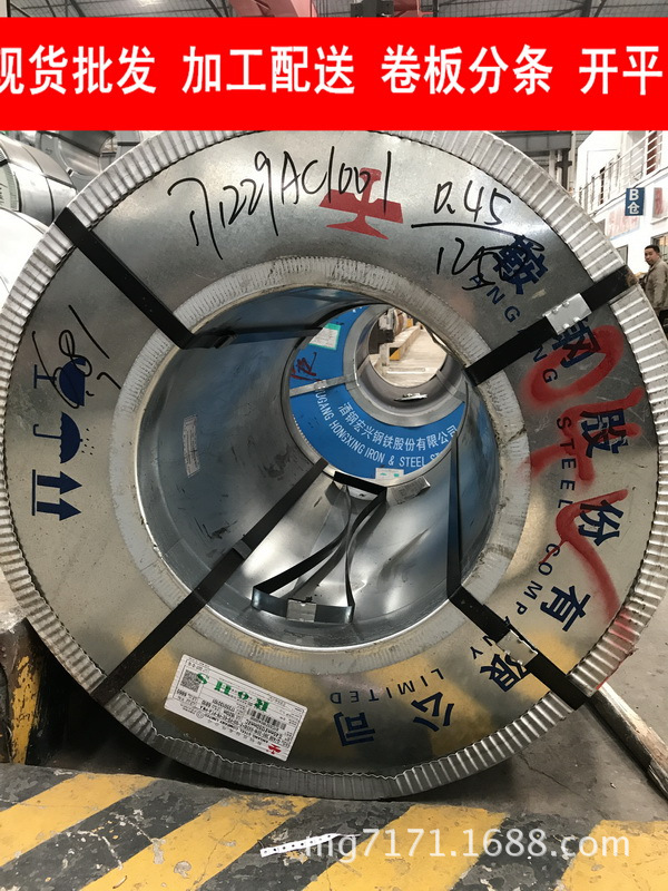 有花白铁皮_有花白铁皮价格_优质有花白铁皮批发