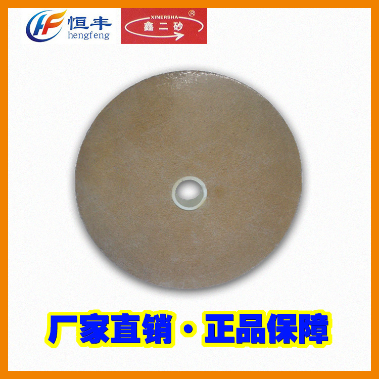 Fixed Knot Reinforced Fiber Wheel 200*50 Nylon Wheel Polishing Wheel Polishing Sand Surface Treatment Wheel Fixed Knot Reinforced Fiber Wheel 200*50 Nylon Wheel Polishing Wheel Polishing Sand Surface Treatment Wheel