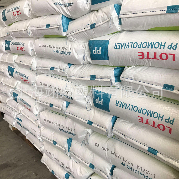 嵌段共聚注塑PP 韩国乐天化学 JM-370K 电视机部件 高抗冲聚丙烯