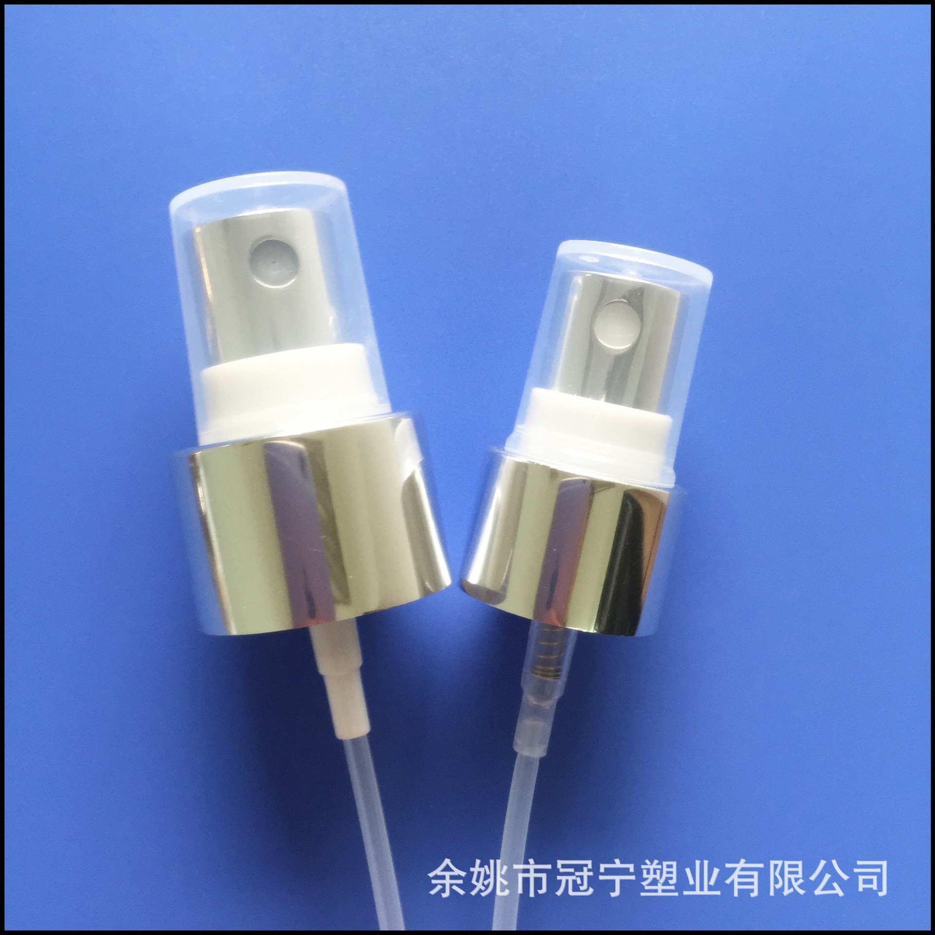 塑料小微喷 香水喷头 头帽 大圈电化铝