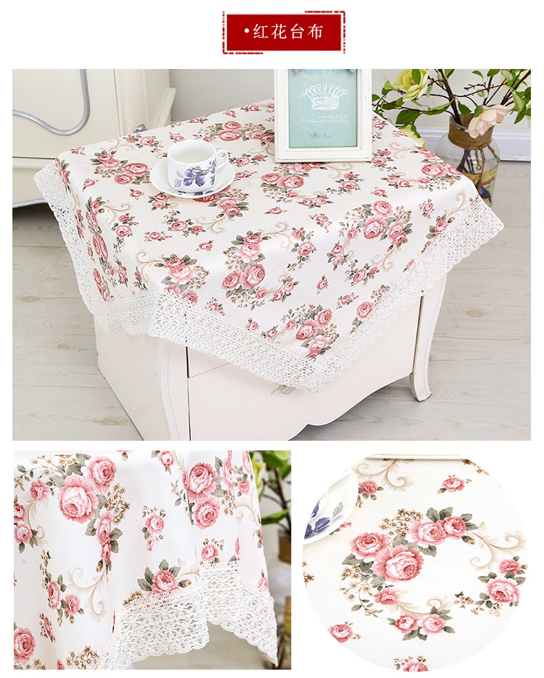 深泽县兢业布艺饰品厂详情模板修改_06