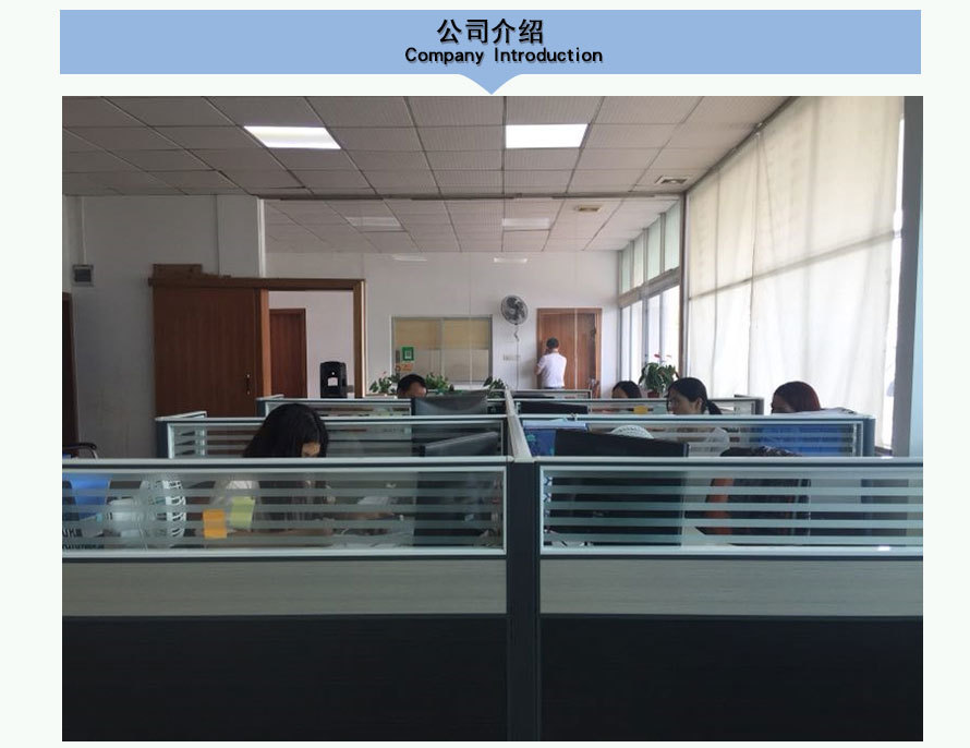 大板最新详情_13