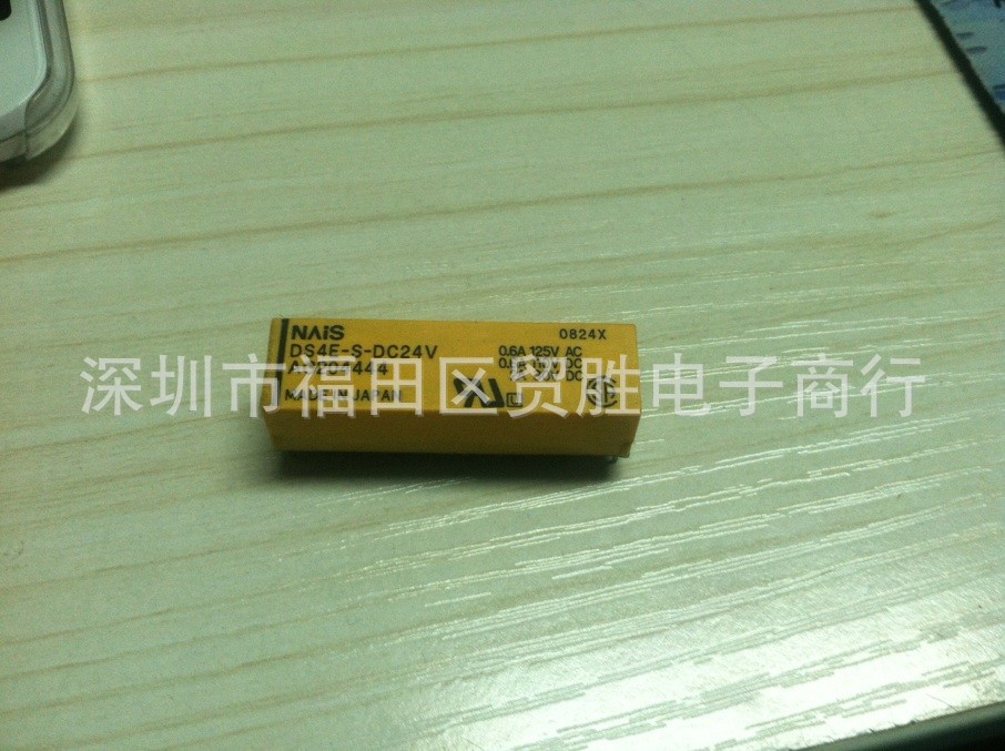 PANASONIC 原装松下 DS4E-S-DC24V  继电器