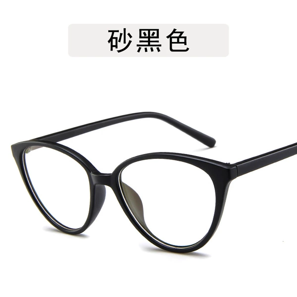 Sand black