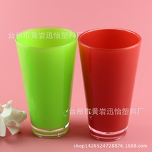 �S��ֱ��600ml�p��ơ�Ʊ� �Ų�ˮ��22OZ�Ό������pɫ��