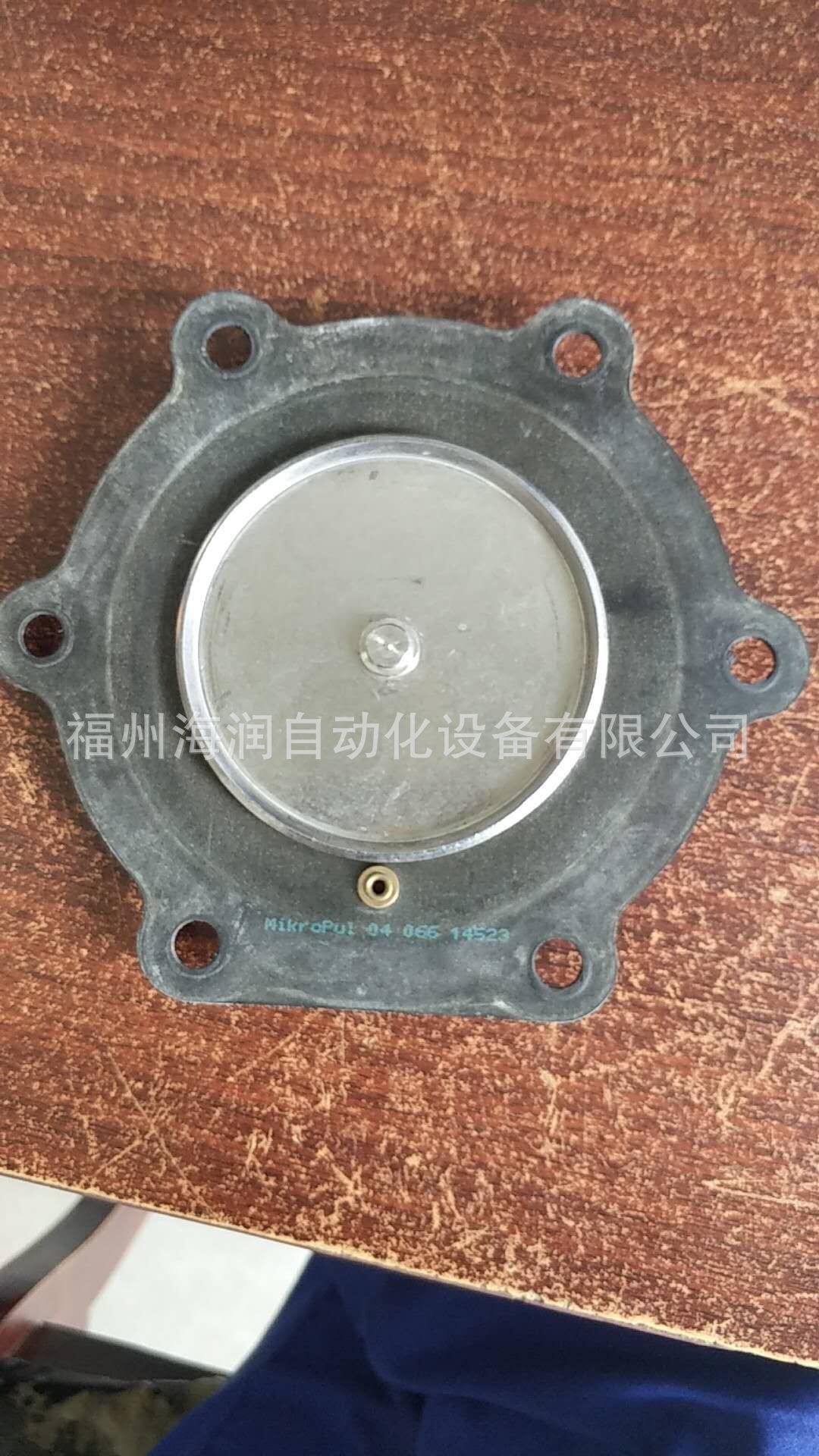 mikropul电磁脉冲阀膜弹簧片 52001297 价格面议