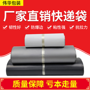 ���f���b�� ��̖��ˮ���f���Ɖ��Է�����ϰ��b�����a���l������