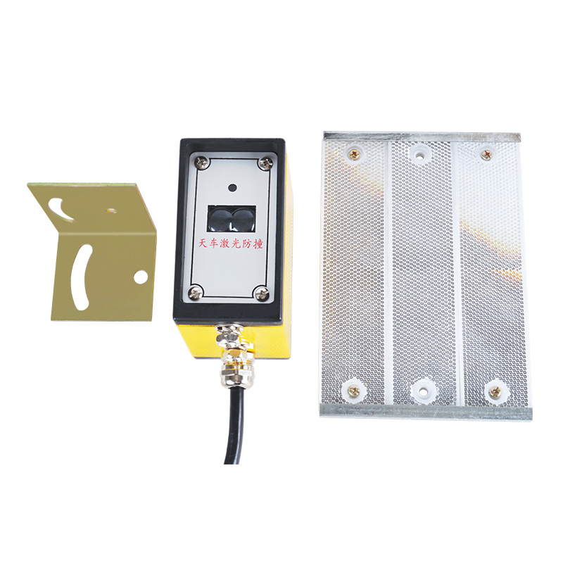 天车起重机人体红外线防撞仪ST-FZVII行车激光防撞装置激光防撞型