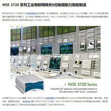 原装进口NEXCOM新汉工控机 3720E 工控一体机以及配件操作面板等