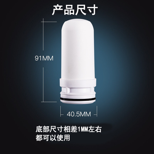 Factory direct supply ZSW-010 diatom mud ceramic filter element seven-layer precision filtration to remove sediment and rust manufacturer wholesale