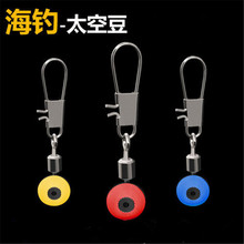 �S�����l��ឺ��� ���P䓄e� ̫�ն��B���� �O�����