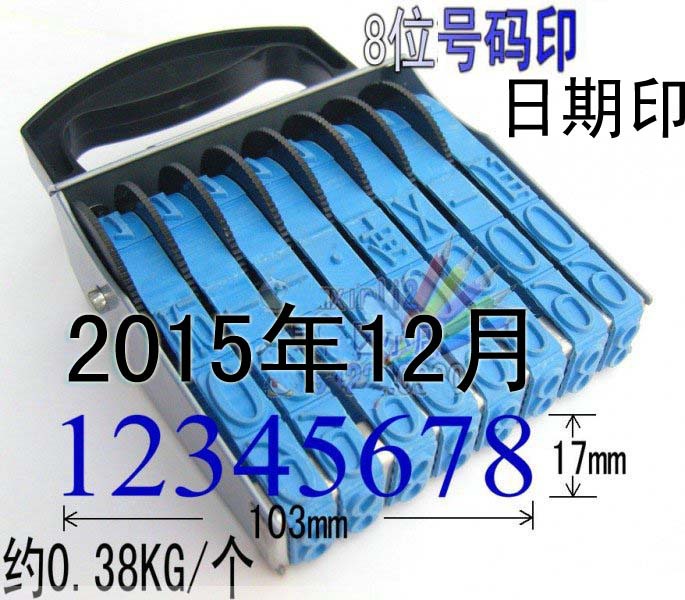 ���ӡ�� �ָ�17mm 8λ����ӡ�� �ش��ת�ֺ���ӡ ��������ӡ��