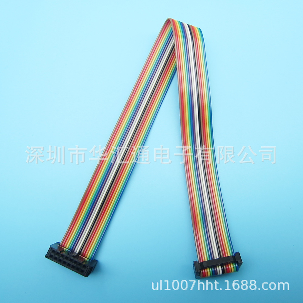 2.54 IDC 2651彩排线16P FC压线头 LED显示屏 电脑防水接插件