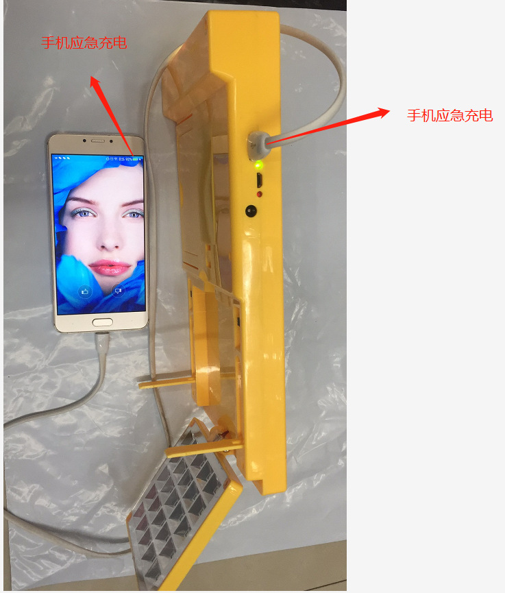 微信图片_20181013163609