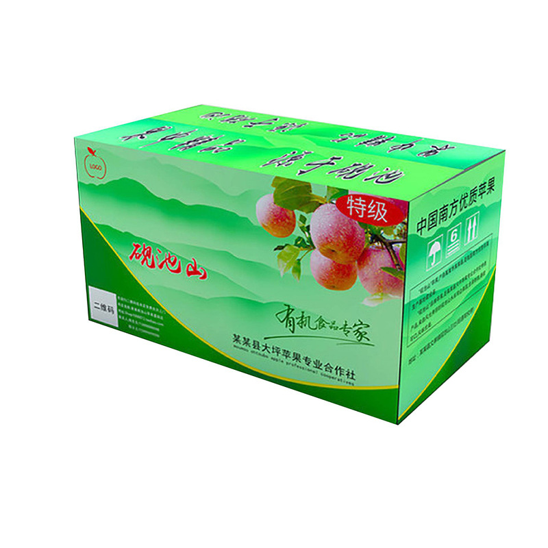 翔源包装定做纸箱彩印包装瓦楞包装纸箱包装盒彩色纸箱