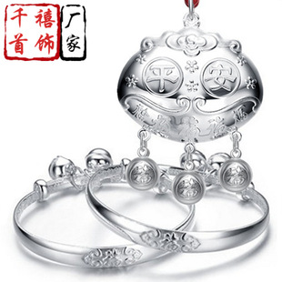 �����y����b�YƷ ��ͯ�����֭h���F�i�� �_�hС����YƷ