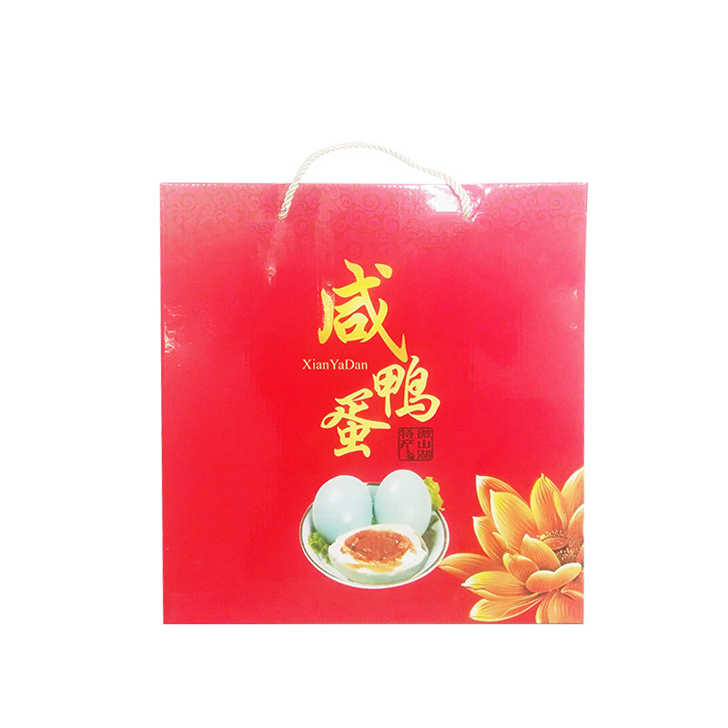 山东永湖食品有限公司