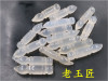 Pendant white jade, agate writing brush, ice imitation