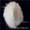 Cement reinforcing agent goods in stock wholesale foam concrete cement Strength Enhancer Brightener Enhancer